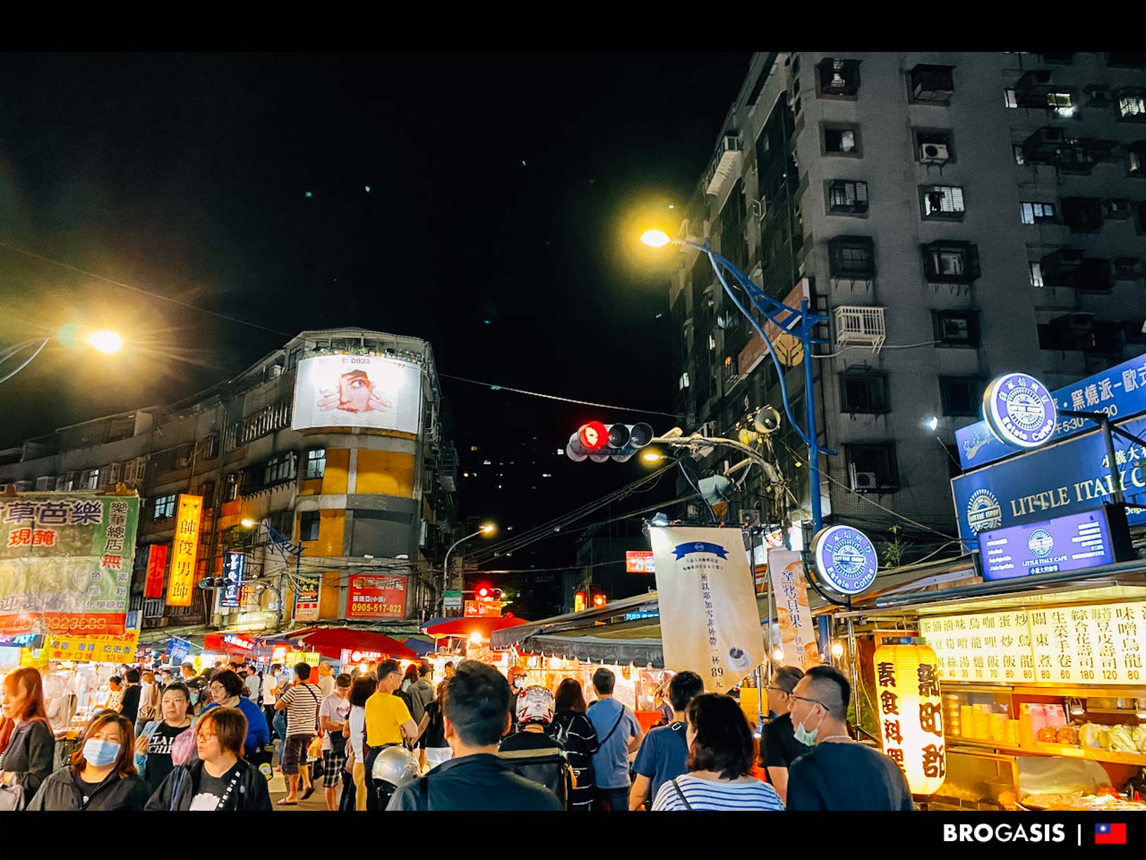 ตลาดกลางคืนเล่อหัว Lehua Night Market นิวไทเป ไต้หวัน - BROGASIS 