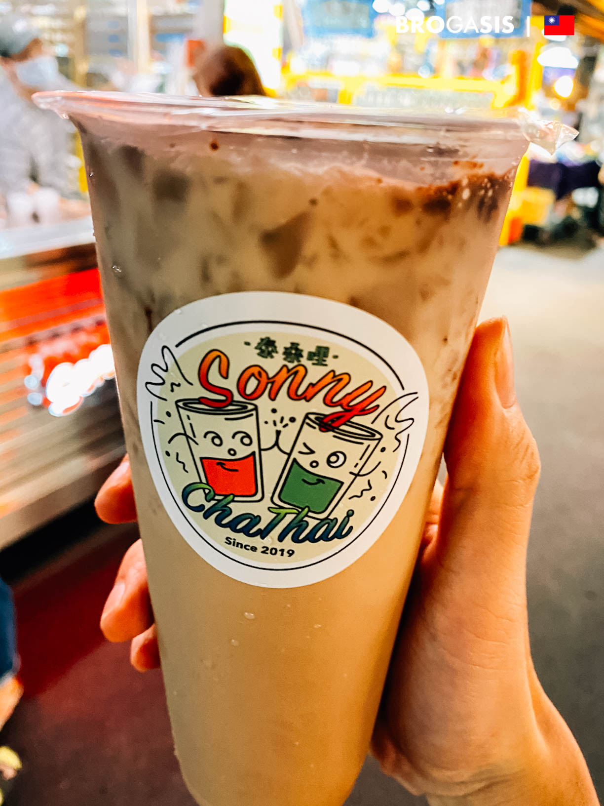 ตลาดกลางคืนเล่อหัว Lehua Night Market นิวไทเป ไต้หวัน - BROGASIS 