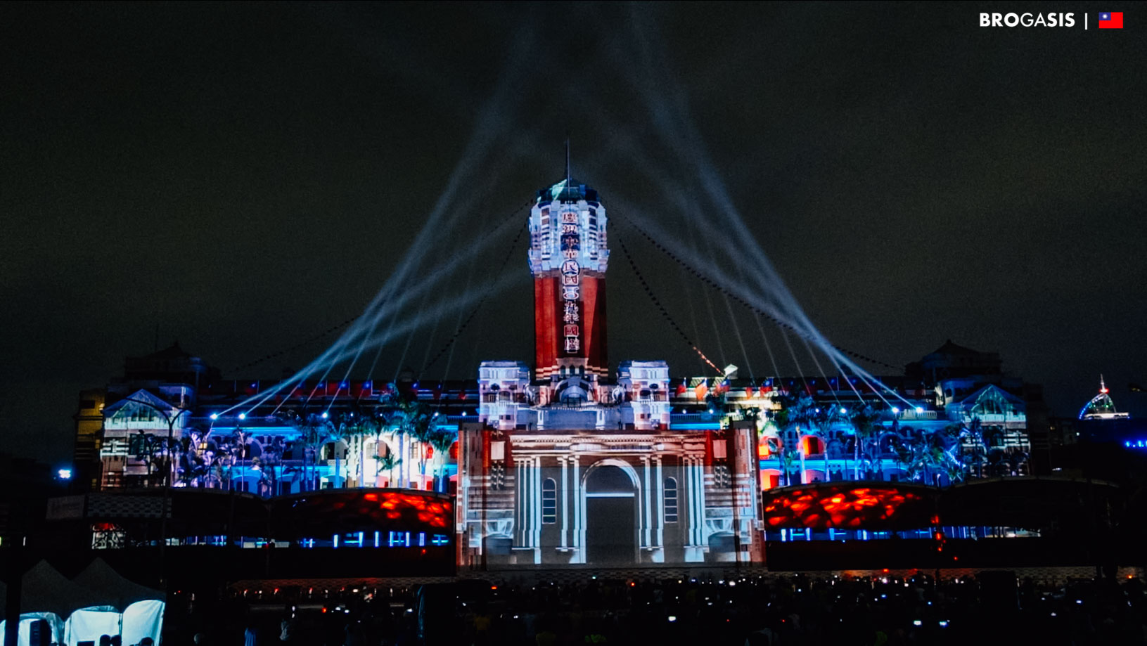 การแสดงไฟ วันชาติ ไต้หวัน Taiwan National Day Light Show 2020 BROGASIS
