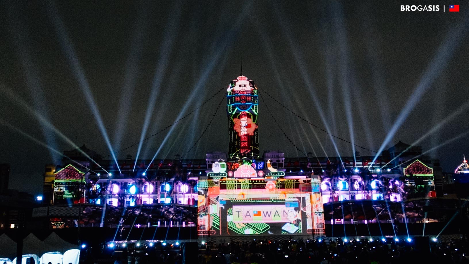 การแสดงไฟ วันชาติ ไต้หวัน Taiwan National Day Light Show 2020 BROGASIS