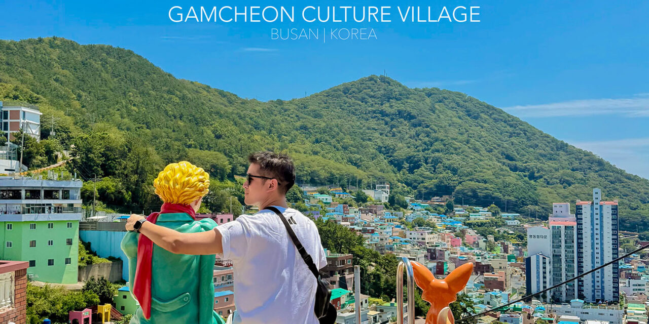 Gamcheon Culture Village หมู่บ้านสีลูกกวาดแห่งปูซานที่ไม่ได้มีดีแค่ความคิวท์