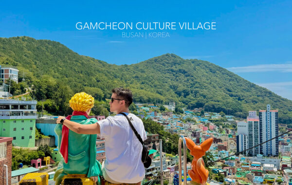 Gamcheon Culture Village หมู่บ้านสีลูกกวาดแห่งปูซานที่ไม่ได้มีดีแค่ความคิวท์