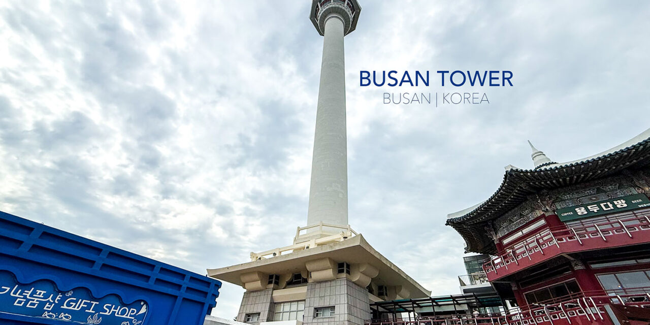 Busan Tower (Diamond Tower) แลนด์มาร์คสุดคลาสสิก ชมโครงสร้างเมืองปูซานแบบ 360 องศา