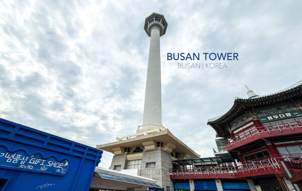 Busan Tower (Diamond Tower) แลนด์มาร์คสุดคลาสสิก ชมโครงสร้างเมืองปูซานแบบ 360 องศา