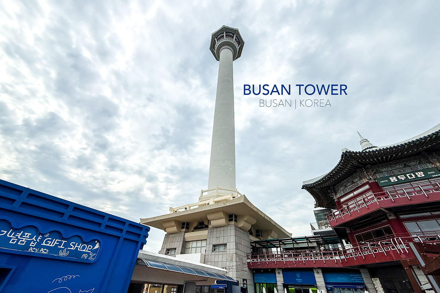Busan Tower (Diamond Tower) แลนด์มาร์คสุดคลาสสิก ชมโครงสร้างเมืองปูซานแบบ 360 องศา